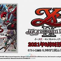 Switch《伊苏9：怪人之夜》影像公开 将与7月发售