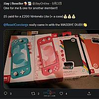 买保护壳送Switch Lite 英国一零售商是真大方