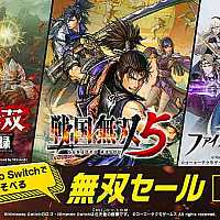 Switch光荣旗下无双系列名作限时5折起促销
