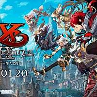 Switch《伊苏9：怪人之夜》繁中版将于名年1月20日发售