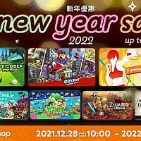 Switch港服2022新年优惠显示开启 第一方大作低至7折