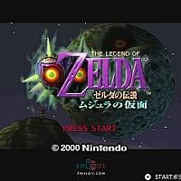 Switch《塞尔达传说：梅祖拉的假面》将于2月25日加入在线会员扩展包游戏库