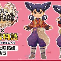 Switch《牧场物语：橄榄镇与希望的大地》联动《天穗之咲稻姬》DLC限时免费发布