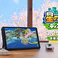 Switch《星之卡比：探索发现》第三部电视广告公布