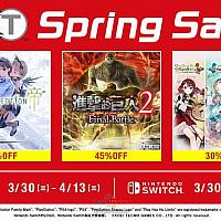 光荣特库摩多款Switch人气作品限时优惠 低至2.5折