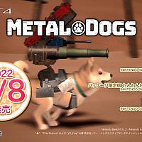 Switch《重装机犬》最新预告公布 即将发售
