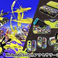 第三方推出Switch《斯普拉遁3》周边 多大14种