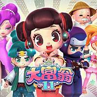Switch《大富翁11》将于2022年内发售