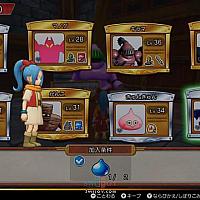 Switch《勇者斗恶龙：寻宝探险团·蓝色眼眸与天空罗盘》预告片公布