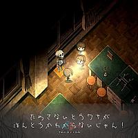 Switch《夜回三》体验版现已上线