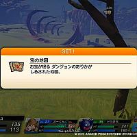 Switch《勇者斗恶龙：宝藏》宝物迷宫情报公开