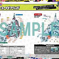 Switch《斯普拉遁3：完全攻略本》将于12月22日发售