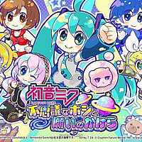 Switch新作《初音未来：不思议星星与许愿碎片》将于近期发售