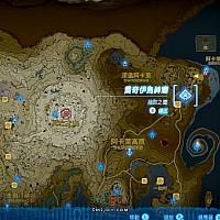 Yuzu模拟器可流畅运行Switch《塞尔达传说：王国之泪》支持60帧