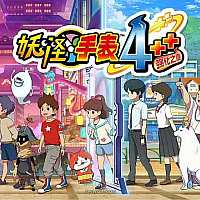 国行Switch《妖怪手表4：强化之章》发售预告片公布