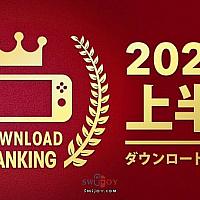 任天堂公布Switch 2023年上半年游戏下载排行
