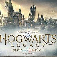 Switch《霍格沃茨之遗》今日正式发售