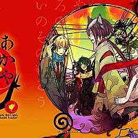 Switch《赤红灯火妖魅行》将于24年2月29日发售