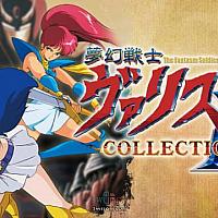 Switch《梦幻战士：收藏合集3》正式发售 包含系列5部游戏