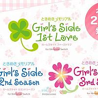 Switch《心跳回忆：女生版》三部曲将于24年2月14日发售