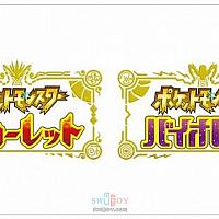 Switch《宝可梦：朱/紫》3.0.1版本将于2月1日推出