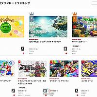 Switch日服2023年游戏下载排行榜TOP30