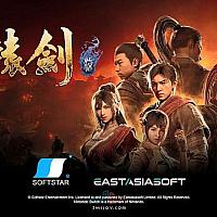 Switch《轩辕剑7》预告片公布 将于5月30日发售