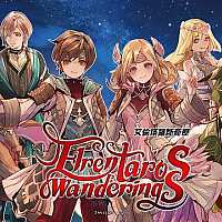 Switch《艾伦塔罗斯奇历》中文版将于近期发售