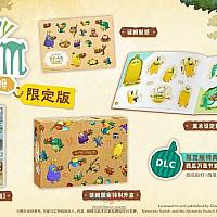 Switch《好饿的谜姆》预告片公布 将于6月19日发售