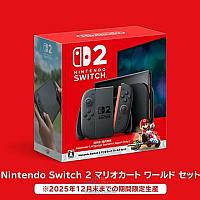 Switch 2《马里奥赛车：世界》捆绑包公布 游戏五折