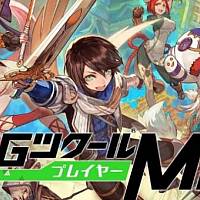 Switch《RPG制作大师：MV玩家版》免费发售