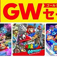 为迎接日本黄金周日服多款Switch大作打折促销