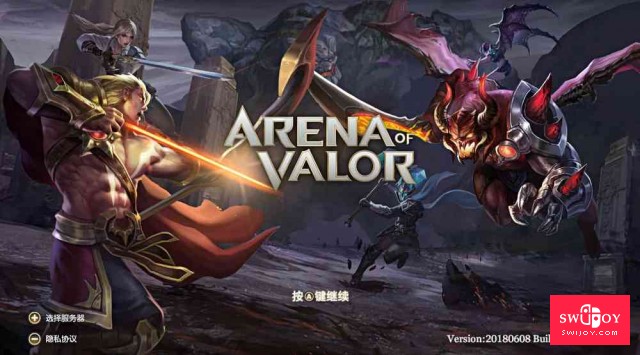 腾讯不要太认真 Switch版《王者荣耀》可能比手机版更有趣