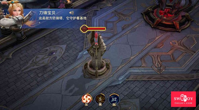 腾讯不要太认真 Switch版《王者荣耀》可能比手机版更有趣