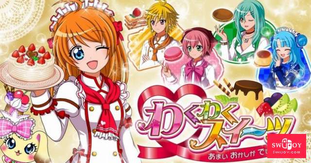 甜美治愈Switch版《心动甜点 会做美味点心吗》本月9日发售