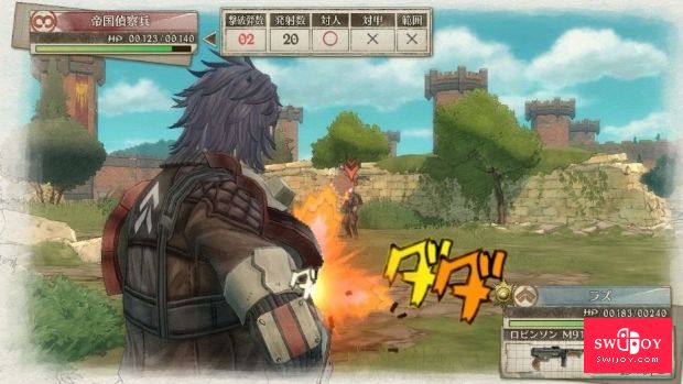 Switch版《战场女武神4》体验版今日上线