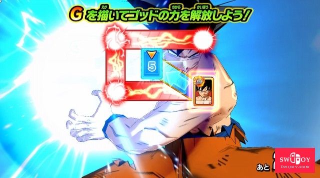 街机卡游名作《超级龙珠英雄》Switch版明年发售