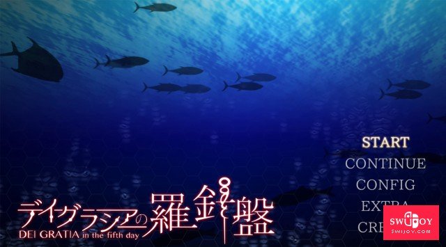 深海逃生名作《迪格拉西亚的指南针》Switch版今冬发售