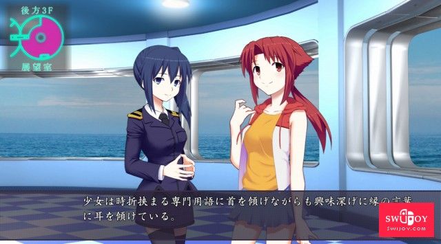 深海逃生名作《迪格拉西亚的指南针》Switch版今冬发售