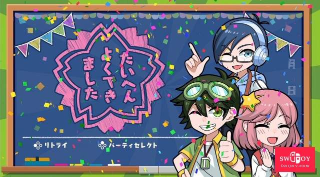 奇葩创意新游Switch《我们的击落橡皮》下月8号发售