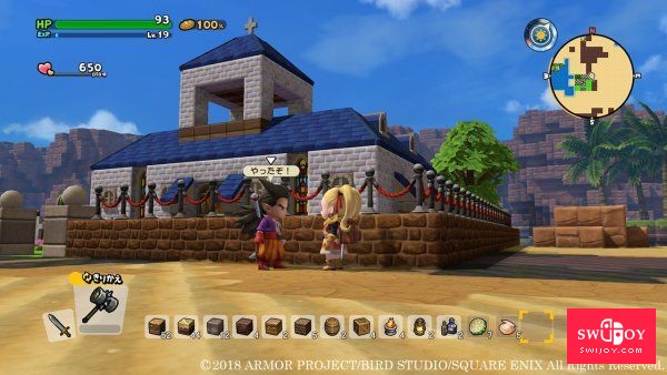 Switch《勇者斗恶龙：建造者2》最新截图曝光 包含照相模式
