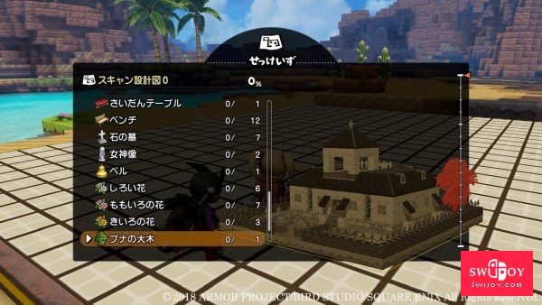Switch《勇者斗恶龙：建造者2》最新截图曝光 包含照相模式