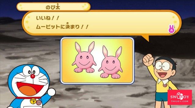  Switch《哆啦A梦：大雄的探月记》明年2月发售 首批截图曝光