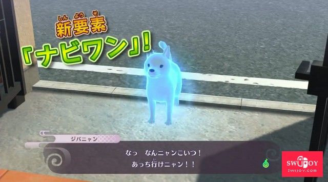 Switch《妖怪手表4》全新宣传片以男主景太展开新要素