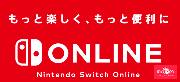 Switch在线3月免费新游公布 经典冷饭《功夫》《火纹》等在列