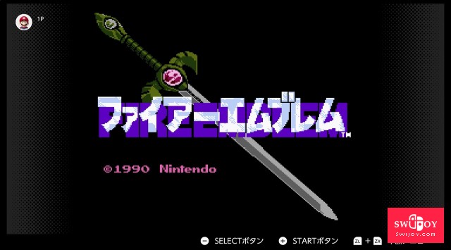 Switch在线3月免费新游公布 经典冷饭《功夫》《火纹》等在列