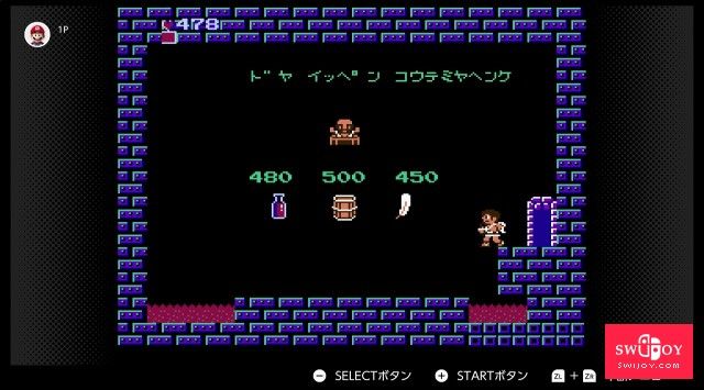 Switch在线3月免费新游公布 经典冷饭《功夫》《火纹》等在列