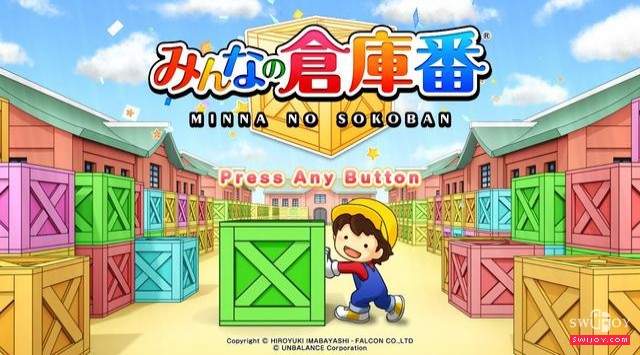 启乐 SWIJOY