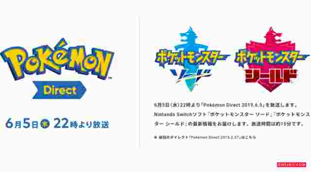 20190605100907-7705-68878.png