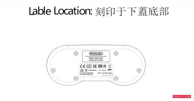 启乐 SWIJOY